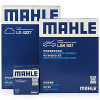 MAHLE 马勒 滤芯套装空调滤+空滤+机滤(适用于现代IX35(NU)2.0/2.4(12-17年))