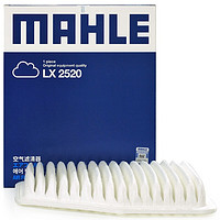 MAHLE 马勒 空气滤清器/空滤LX2520（皇冠2.5/3.0/4.3(05-09年)/雷克萨斯GS300(06年之后)）