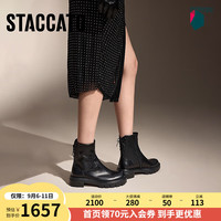 思加图2024冬季新款黑蝴蝶弹力靴中靴厚底增高英伦风女靴EGB31DZ4