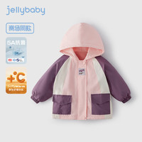 JELLYBABY女童夹棉外套童装秋冬儿童连帽上衣开衫宝宝冲锋衣2024冬装