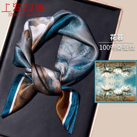 上海故事70cm素绉缎女士100%纯桑蚕丝真丝丝巾小方巾百搭围巾领巾 花慕