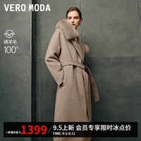 VEROMODA毛呢大衣女2024早秋新款狐狸毛领双面呢纯绵羊毛中长款大衣 常规