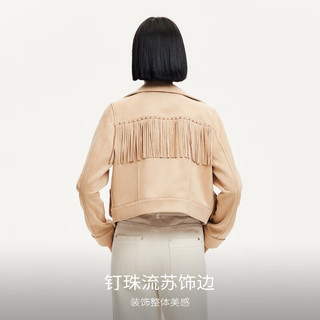 VEROMODA外套女2024早秋绒面质感翻领斜门襟流苏短款美拉德时尚 甜蜜黄色 160/80A/S