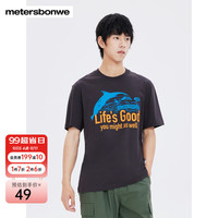 美特斯邦威短袖男2024夏季新款时尚舒适海豚图案印花针织男士T恤