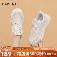 达芙妮（DAPHNE）小白鞋女季厚底板鞋女休闲运动鞋JL 糯米白 39