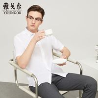 雅戈尔弹力麻面料夏商务休闲舒适含亚麻短袖衬衫男VSHM134915BBA