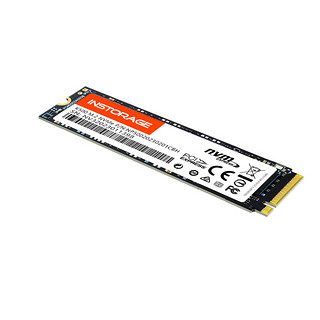 智随享固态硬盘pcie4.0高速主机扩容ssd固态硬盘m.2游戏盘PS5固态硬盘1TB  K500 2T（读5300Mb/S，写4500Mb/S）