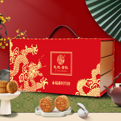 稻香村 月饼礼盒1380g 9味18饼 含蛋黄莲蓉五仁 礼悦金秋
