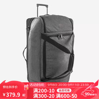 迪卡侬(DECATHLON)运动包行李箱拉杆箱旅行箱运动足球篮球滚轮式登机箱 黑灰色【105升/负重/4个隔层】 28寸