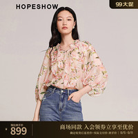 红袖别致绝美雪纺衫秋季2024女装木耳边V领减龄气质上衣 珊瑚木芙蓉6B2 L