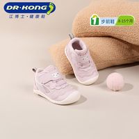 Dr.Kong江博士冬季女童可爱步前鞋加绒保暖卡通幼儿魔术贴学步鞋