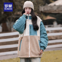 罗蒙(ROMON)男女款棉衣2024冬季新款情侣时尚潮流撞色拼接羊羔毛外套