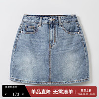 SPAO韩国同款2024年夏季新款女士复古时尚半身裙SPWJE49G02
