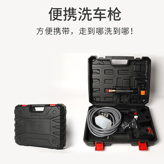 TUHU 途虎 无线洗车机车用洗车泵 260W 6000mah 续航约35分钟+洗车套装