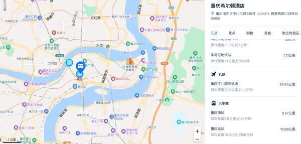 酒店放水+机票降价,还有中秋不加价,别再等等了!美团酒店“王牌奇妙Yeah”直播