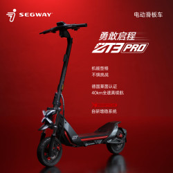 赛格威 越野级别减震体验 电动滑板车 11寸全地形宽胎 前后双减震  ZT3 PRO