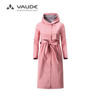 VAUDE 巍德 单层冲锋衣长款徒步越野运动外套女夏秋季登山服户外防风外套女