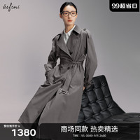 伊芙丽（eifini）【商场同款】伊芙丽风衣1F8260241N
