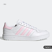 adidas 阿迪达斯 正品三叶草 TEAM COURT 男女低帮休闲板鞋EF6808