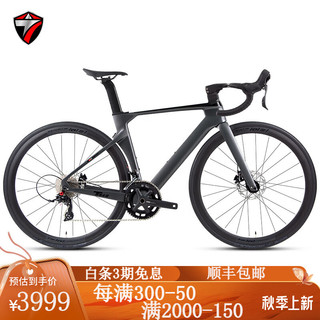骓特R5pro碳纤维公路车全隐藏内走线碟刹一体弯把变速男女竞赛自行车 RS-24速油碟（铝轮）碳把-哑黑 50cm（175-180身高）