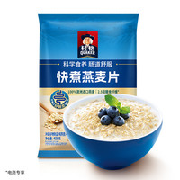 88VIP：桂格 快煮原味燕麦片400g