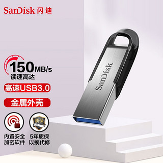 SanDisk 闪迪 至尊高速系列 酷铄 CZ73 USB3.0 U盘 黑色 128GB USB