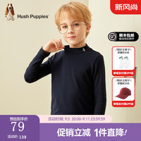 暇步士(Hush Puppies)童装儿童秋装上衣男女童秋季男女大童简约舒适打底衫 藏蓝 150cm