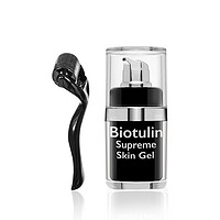 Biotulin 碧欧图灵 天然肉毒杆菌精华