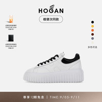 HOGAN【檀健次同款】鞋H-STRIPES系列休闲饼干鞋厚底鞋小白鞋 女鞋/黑尾 35.5 拍小一码