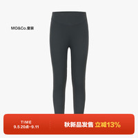 little MO&Co.REEBOK联名系列 little moco童装24秋女童5A抑菌打底瑜伽长裤 深鸥灰色 160/64