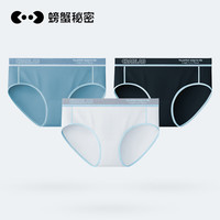 螃蟹秘密螃蟹秘密内裤女生夏季薄款纯棉裆100%棉裆女三角裤大码内裤7A抗菌 湖心绿 暗域黑 冰川灰 L