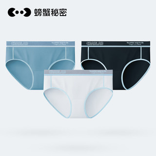螃蟹秘密螃蟹秘密内裤女生夏季薄款纯棉裆100%棉裆女三角裤大码内裤7A抗菌 湖心绿 暗域黑 冰川灰 S