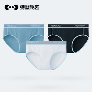 螃蟹秘密螃蟹秘密内裤女生夏季薄款纯棉裆100%棉裆女三角裤大码内裤7A抗菌 湖心绿 暗域黑 冰川灰 S