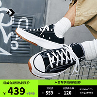 CONVERSE 匡威 Run Star Hike男女低帮流星厚底鞋168816C 黑色/168816C 35.5/3.5