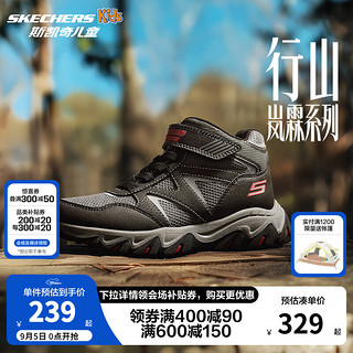 Skechers斯凯奇儿童户外鞋高帮靴秋冬时尚魔术贴男大童防滑跑步鞋406391L 黑色/炭灰色/BKCC 35码