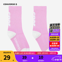 Converse匡威儿童袜子2024秋季中性童袜男女童长袜时尚休闲袜子 桃粉色 5-7岁