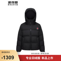 BOSIDENG/波司登 保暖 女士羽绒服