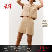 H&M2024夏季女装小个子前部系扣细密针织半身裙1257970 米色 155/60