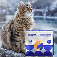 美毛靓毛必选：海洋之星 鸡肉三文鱼 鲜肉低温烘焙猫粮 500g