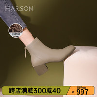 哈森羊皮靴子女秋冬百搭瘦瘦靴短靴圆头粗跟增高皮靴女HWA230115