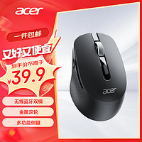 移动端、京东百亿补贴：acer 宏碁 M155 2.4G蓝牙 双模无线鼠标 1600DPI 黑色