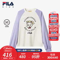 FILA【丝柔棉】斐乐童装儿童上衣2024冬新款女中大童纯棉长袖T恤