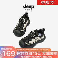 Jeep童鞋男童运动鞋2024春秋新款女童儿童鞋防滑软底防水旋钮扣跑步鞋 鞋内长约22.0cm