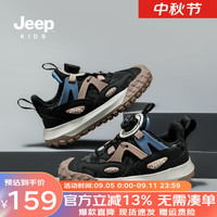 Jeep童鞋女童运动鞋2024秋冬新款女童儿童鞋皮面软底加绒轻便跑步鞋   鞋内长约21.9cm
