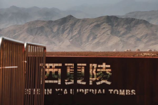 懂的来！此生必去的沙漠之旅！几乎全包，偏国庆少请假！中卫贺兰山沙漠星星+安漠5天4晚亲子研学团