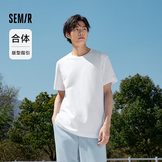 森马（Semir）【凉感抗菌】短袖T恤男夏季装纯色打底衫圆领上衣 漂白10007 180/96A/XL