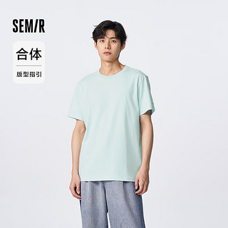 森马（Semir）【凉感抗菌】短袖T恤男夏季装纯色打底衫圆领上衣 粉绿40357 160/80A/XS