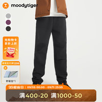moodytiger男童裤子防风弹力24年秋季新品儿童长裤童装防蚊裤拼接户外运动裤