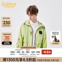 卡宾男装涂鸦印花连帽风衣春秋款宽松潮流外套无性别W 嫩茶绿68 50/175/L