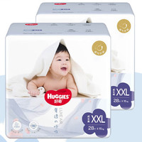 HUGGIES 好奇 奢透呼吸系列 拉拉裤 XXL28片*2包